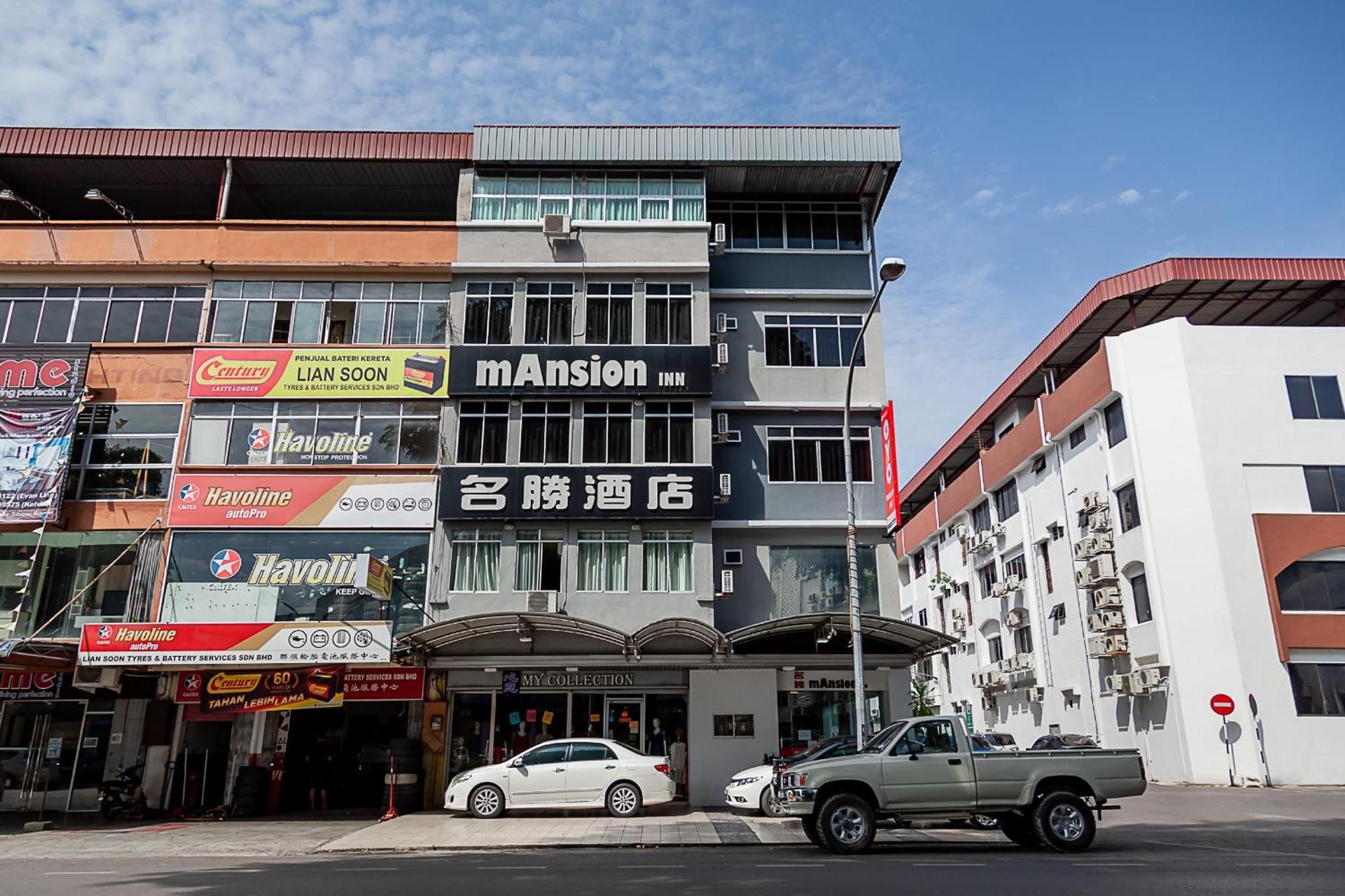 Super Oyo 90055 Mansion Inn Sibu Exterior photo